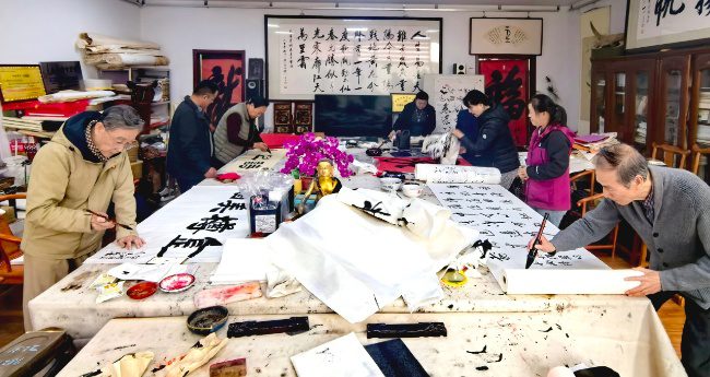 香山叶正红   重阳情更浓