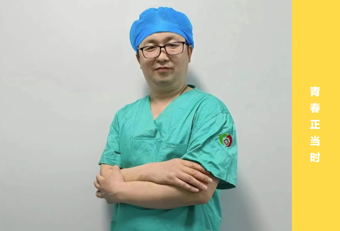 山东聊城：东昌府区第二人民医院的优秀外科医师—柳高龙