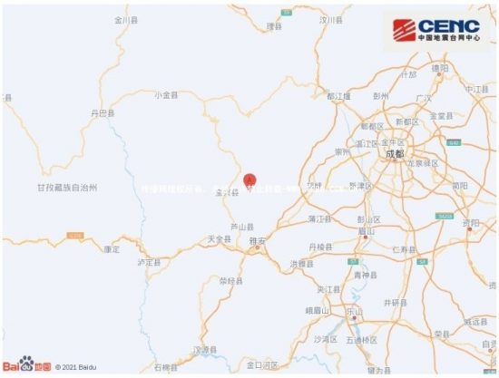 四川省雅安市芦山县发生6.1级地震，震源深度17千米