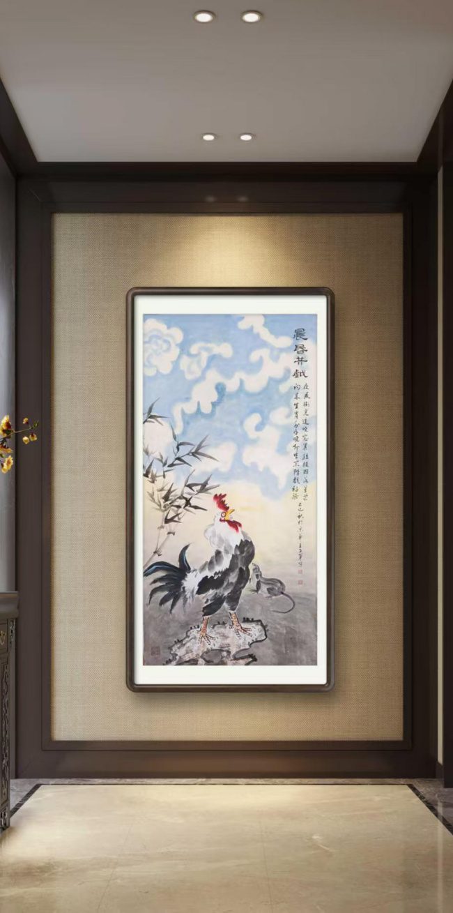 十二生肖系列国画《晨昏共戏》创作谈——以鸡与鼠的意象重构为核心